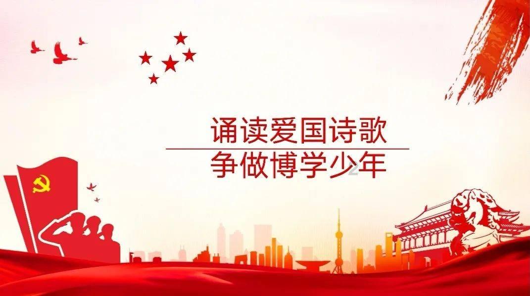 华为手机怎么设置定时开关机？游戏画面